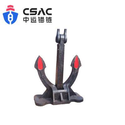 High Qualify 660KG Spek Anchor  With LR, BV, CCS, NK, DNV, ABS Certificate---China sea  Anchor factory