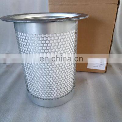 Gardner Denver ZS1192531 Aluminum Cover For Compair Air Compressor Oil Separator Spare Part