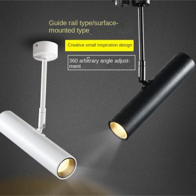 Surface mounted long small spotlight track walnut anti glare tube light restaurant KTV light bar guide rail restaurant 7W12W