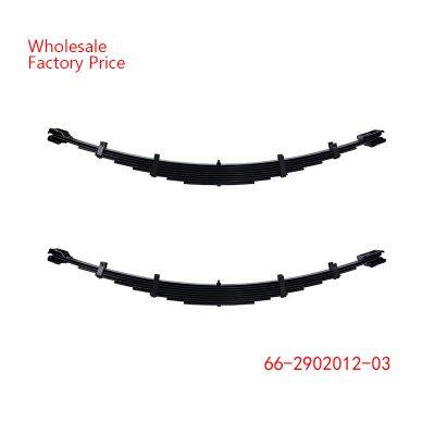 66-2902012-03 GAZ Leaf Spring