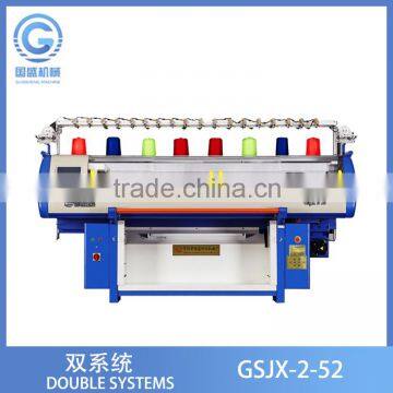 Hot sale 3D computerized shoe upper machines flat knitting machine