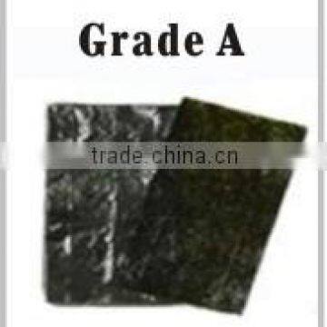 0.145kg Vacuum Pack Yaki Sushi Nori Roasted Seaweed photo-6