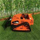 r/c lawn mower, China remote control mower for sale price, radio control lawn mower for sale