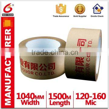 Tape Self Adhesive Printing Kraft Paper Gummed Tape For Heavy Packing