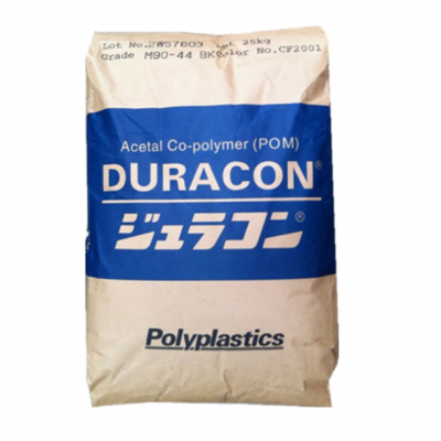 DURACON Japan POM NW-02LV anti-creep; fatigue resistance; low friction coefficient; water pump parts; camera parts pom raw material