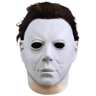 Michael Myers Mask Halloween Latex Creepy Theme Movie Mike Myer Cosplay Party Headgear Masks photo-5
