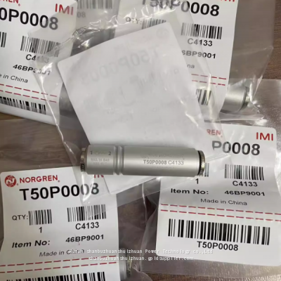 T50P0008, Norgren, Rückschlagventil, φ8