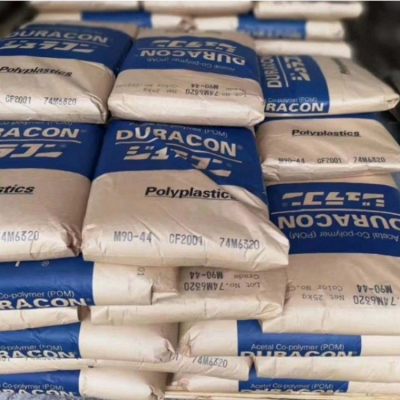 POM GH-25 Fiberglass Reinforced GF25 photo-3