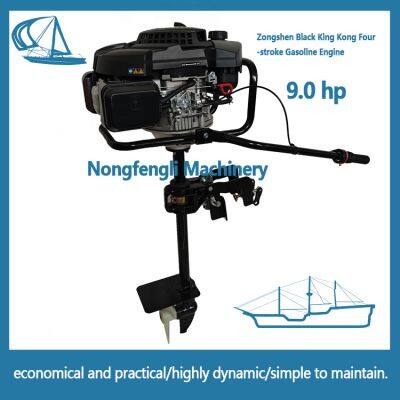 Compact and Flexible Outboard Motor for Small VesselsPropellerManufacturer