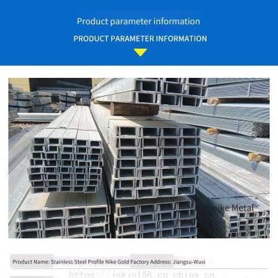 Ccs-certified Stainless Steel Pipe Manufacturer by Classification Society. Specifications: 159*8. 904l Stainless Steel High-pressure Boiler Pipes photo-3