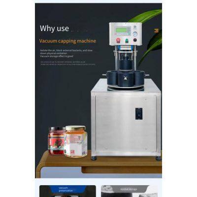 Dingfeng Vacuum Capping Machine, Four-station Fully Automatic Glass Can and Chili Sauce Can Capping Machine, Vacuum Packaging Machine photo-5