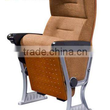 Leather auditorium chair