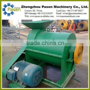 Animal Manure Crushing Machine| Manure Grinding Machine