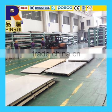 201 hot rolled 2B fininsh stianless steel coil/sheet