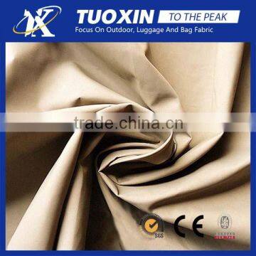 nylon taffeta fabric for hammock/parachute fabric/fashion ski jacket fabric