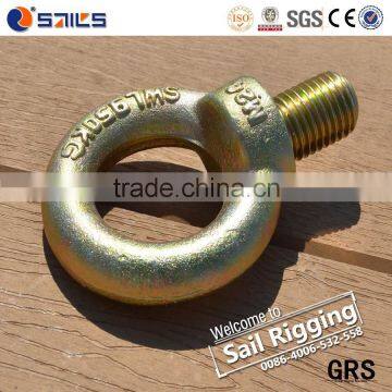 Carbon Steel Drop Forged Lifting Eye Bolt