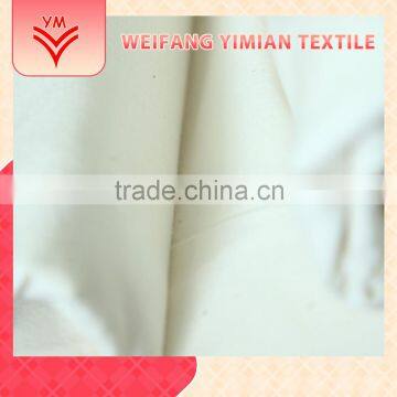 Made In China Cotton Twill Grey Fabric Stock Lot photo-6