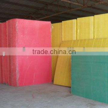 SVHC polyurethane foam block high density foam