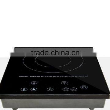 induction cooker