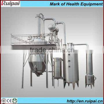 Herbal medicine manufacturing & grinding & making machine with 20 years' experience