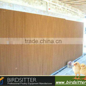 Hot Sale Modern Automatic Chicken House Equipment of Cooling Pad