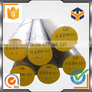 D3 steel price per kg, D3 alloy steel buy from china, D3 steel round bar china manufacture