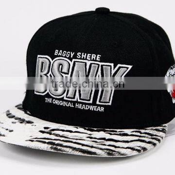 Custom snapback cap best quality