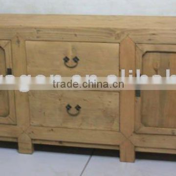 Chinese antique furniture-Eight Drawer Cabinet