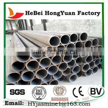 China Manufacture Circular 20mm Diameter Seamless Steel Pipe