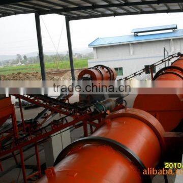 NPK Compound Fertilizer Making machine introduction