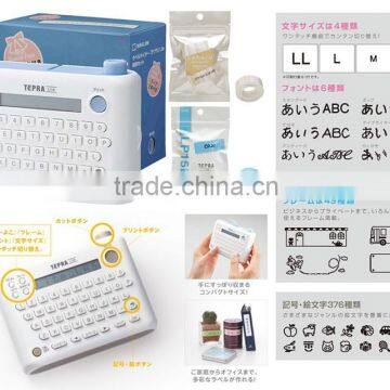 Tepra Lite LR5E - classify document and food stuff