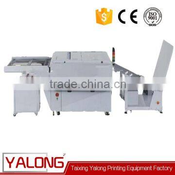 low cost thermal ctp plate processor