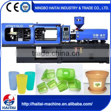 Automatic HTW110JD injection molded machine