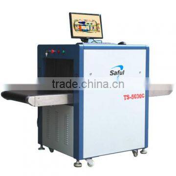 150kg Load Short Conveyor Belt Metal Detector Baggage X-ray Machine photo-5