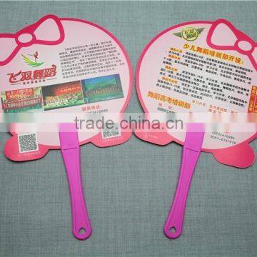 13cm handle souvenir hand fan kids plastic pp fan for advertisement