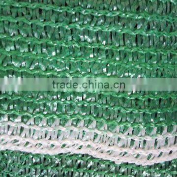 Garden Sun-shade Netting