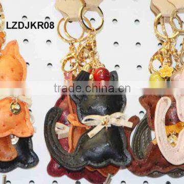 fashion animal shaped keychain LZDJKR08