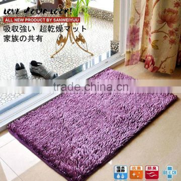 non slip soft shiny chenille washable room carpet