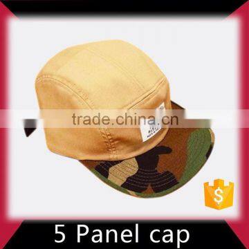 flat bill 5 panel hat fashion