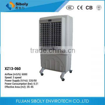 Desert Cooler Home Use Domestic Evaporative Air Cooler Without Water, Portable Air Conditioner