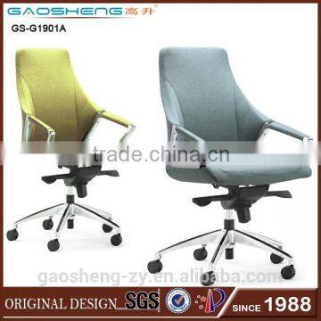 GS-G1901A chrome cantilever frame office chair, soft seat office chair