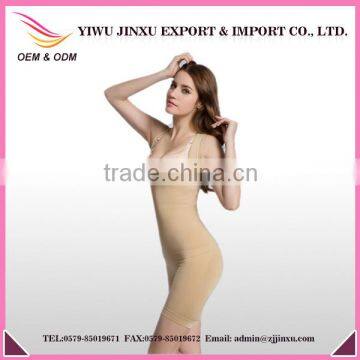 Women seamless slimming shapewear with open crotch