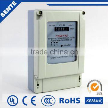 DTS196 Three-phase AMI AMR PLC electronic electric meter