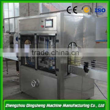 2015 New model Full automatic oil filling bottling machine