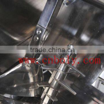 Flavor Plough Shear Mixer With Spraying for Sale