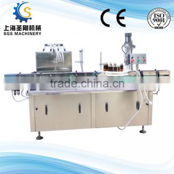 Advanced collagen drink filling machine