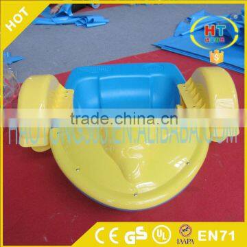 HDPE blow plastic village fete hand cranking paddle boat