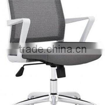 Sunyoung 2015 New Arrivals Hot Sell Low Back Mesh Fabric for Chair photo-2