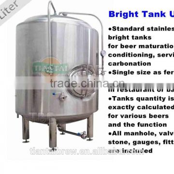 Double wall stainless steel beer serving tank