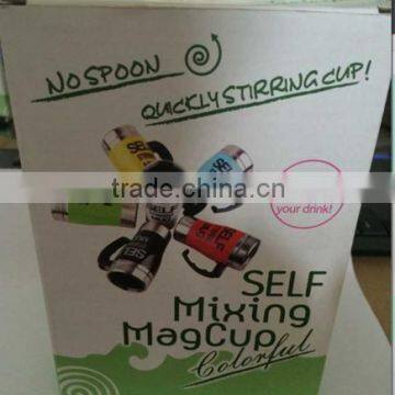 2015 Hot Sale Self Stirring Coffee Mugs, Self Stirring Cup, Stainless Steel Self Stirring Mug Quality Choice photo-6